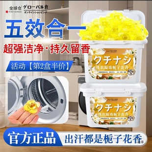 �坍�����d�ӻ�ϴ������������ϴ��Һ���oɫ���һ��ˬ�������