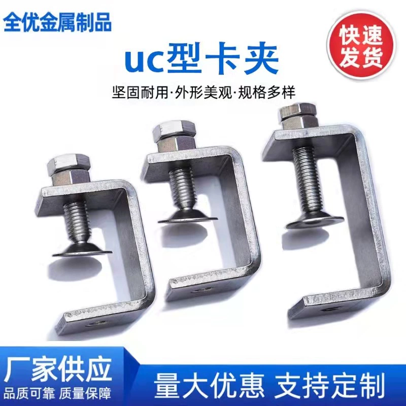 Поставка фабрики подгоняла К-тип зажим отладки К-тип зажим тигра зажима отладки зажима