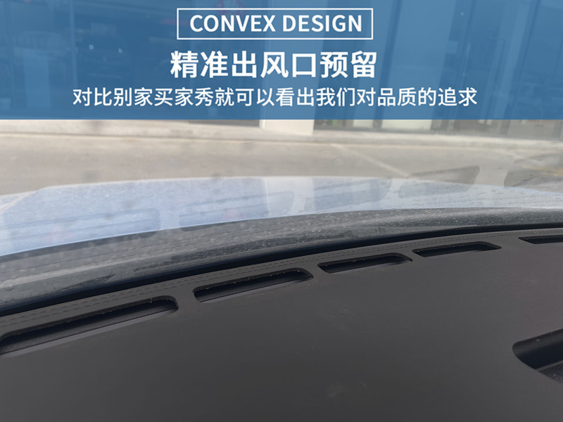 Dashboard Sunscreen Mat for Volkswagen Tharu