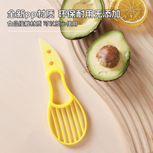 跨境 二合一牛油果切片器 多功能牛油果刀 鳄梨切片器 家用切果器