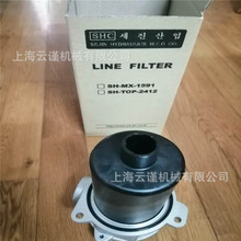 ���M�����F���x��W+W Filtersysteme�^�V��W+W�Vо