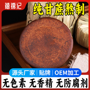 �~�Ӽt������خa���ֹ�����t�Ǯa�D�����̋�ԭ֭�ϼt�����l���l