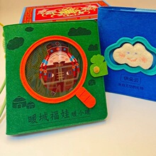 布面毛毡活页夹笔记本标准6孔手帐盖章本盖章打卡本定制文创