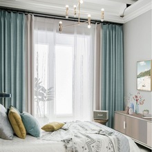 新款简约轻奢遮光隔热成品纯色大气拼接卧室窗帘客厅一件代发包邮