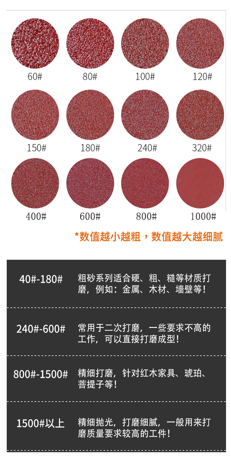 详情_08.jpg