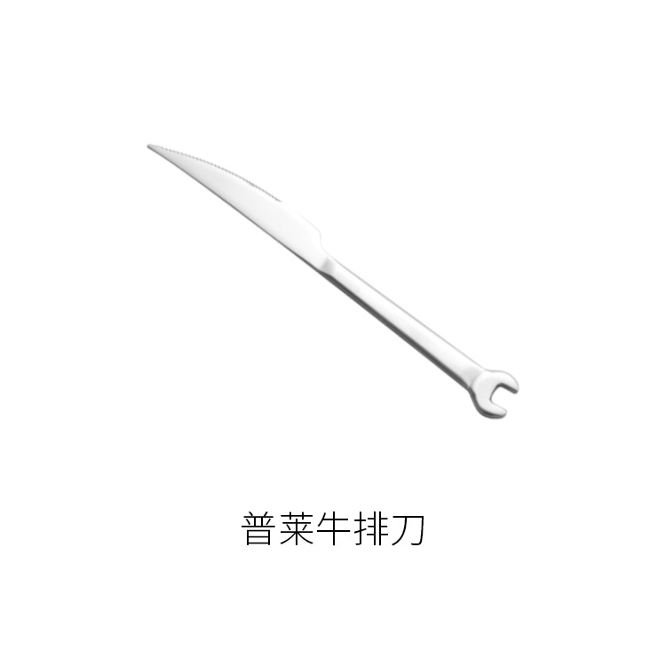 ������β���ؼ���֡����Ͳ����ţ�ŵ� �Ƶ���Ʒ���㵶���⵶��