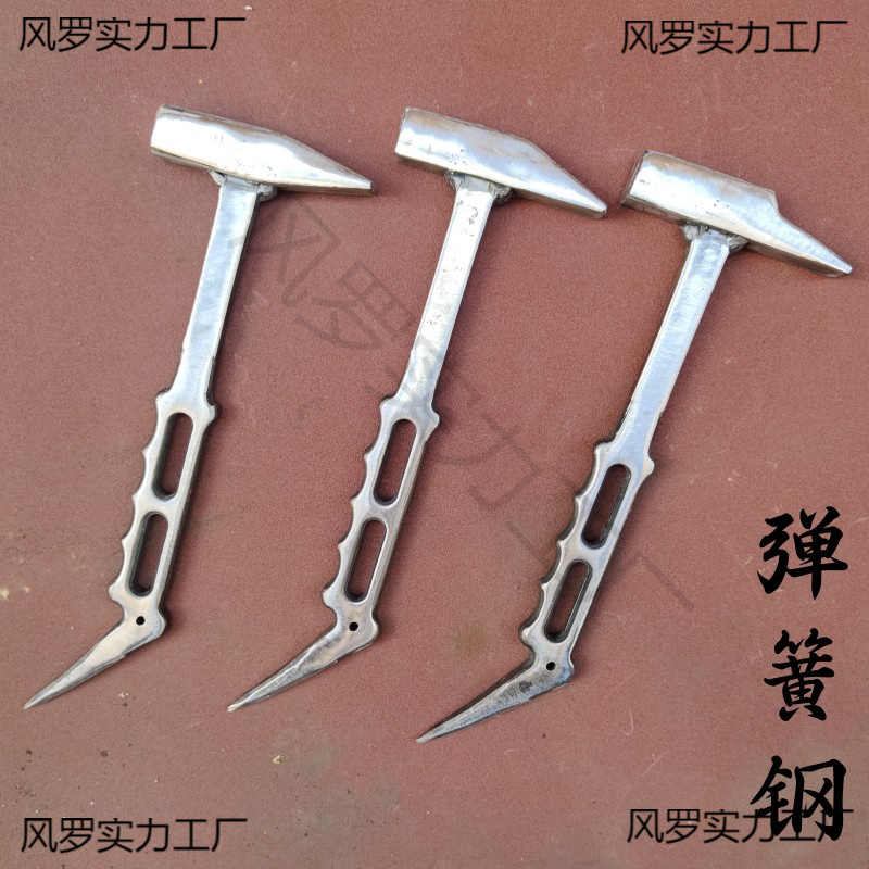 工地铝膜工具全套铝模锤子大全铝木防滑鸭嘴吕模小铁锤独角锤