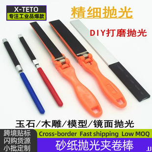 �Wُ�ք�����ɰ���A����ɰ���������b�C���ߴ�ĥ��ʯ����Aľ����