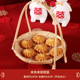 Natural single layer bamboo basket