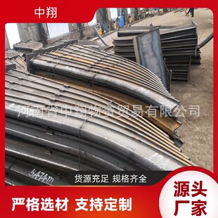 ����S�����a29U���֧�� �V��U��䓲��� ����8�� 20MNK �������S