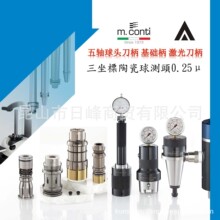 凯狮拉力计电子拉力计 OTT拉力计数显拉力计油压拉力戴博拉力计