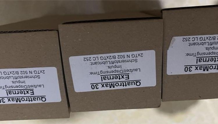 LUBCON润滑脂QUATTROMAX3-30现货