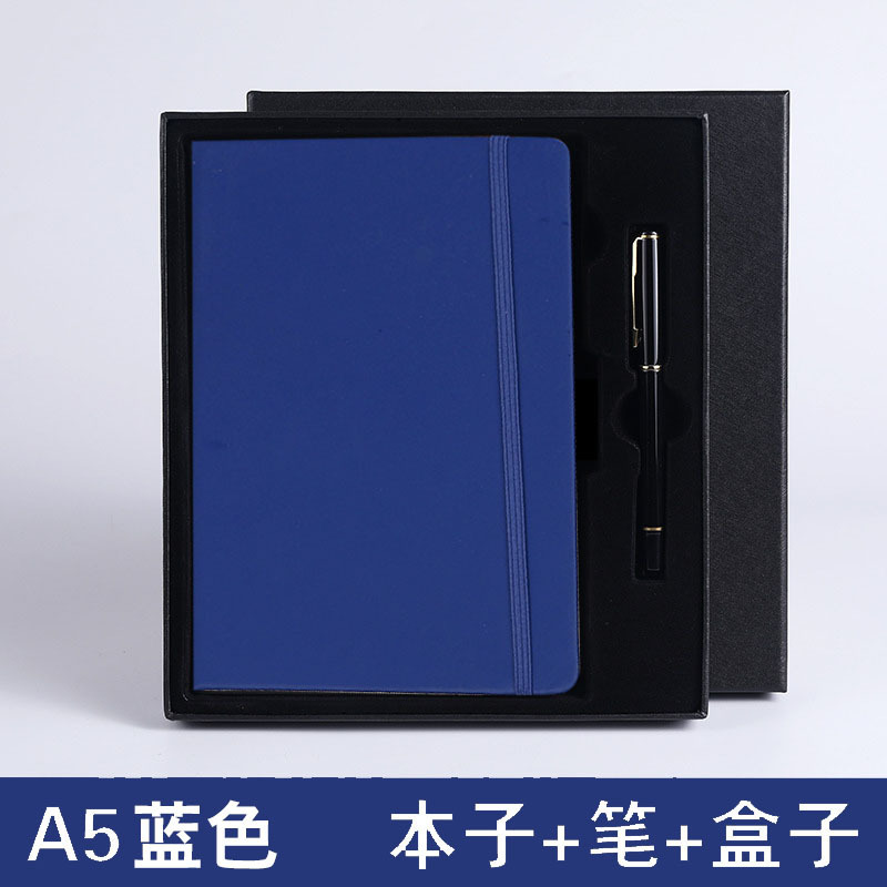 다크블루/고급 선물박스 세트-90 시리즈