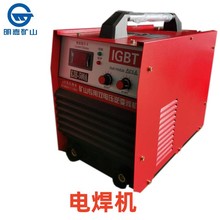 氣體保護焊機MIG350氣體保護焊機雙脈沖氣體保護焊機 數字雙模塊