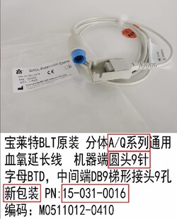 ���R����늱O�o�xԭ�b���wA/Qϵ��ͨ��Ѫ�����L�� �C���ˈA�^9�