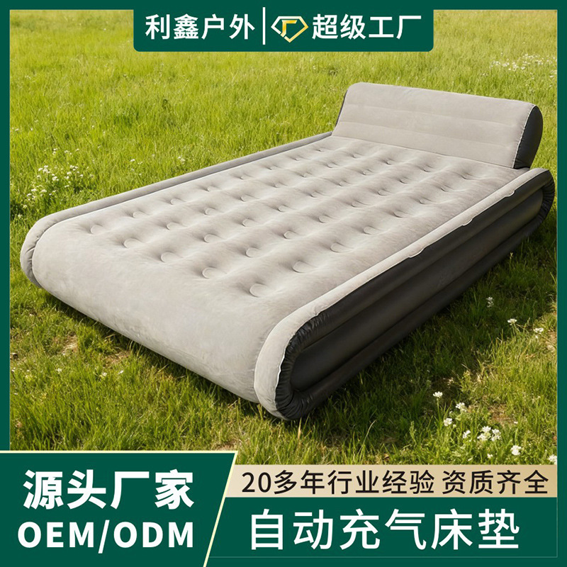 Double-Layer Inflatable Mattress Folding Bed Thickened Double/Single Inflatable Pad Outdoor Camping Inflatable Mattress Camping