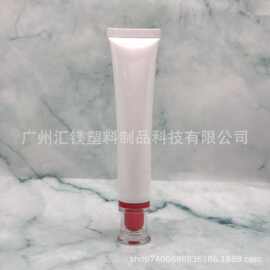 22管30g空白管 PE软管化妆品包材生产厂家