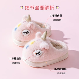 家居棉鞋;EVA拖鞋;女士洞洞鞋