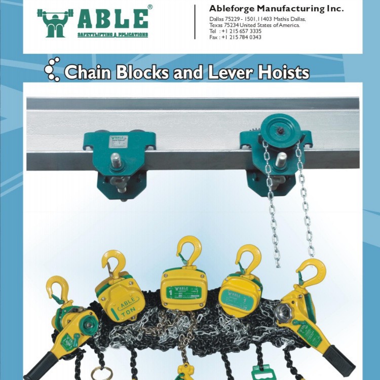 ABLE艾培尔CB-Ⅱ系列手拉葫芦美国德国款环链手拉葫芦0.5T3m-1t2t