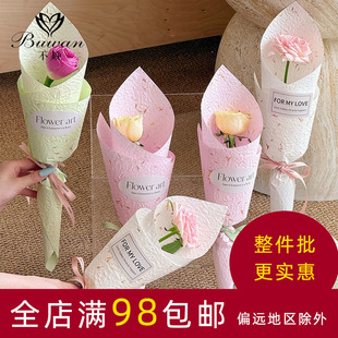 �����Y�� ���w������˺���꼈���y���r���������b�����ֹ�diy��ˇ