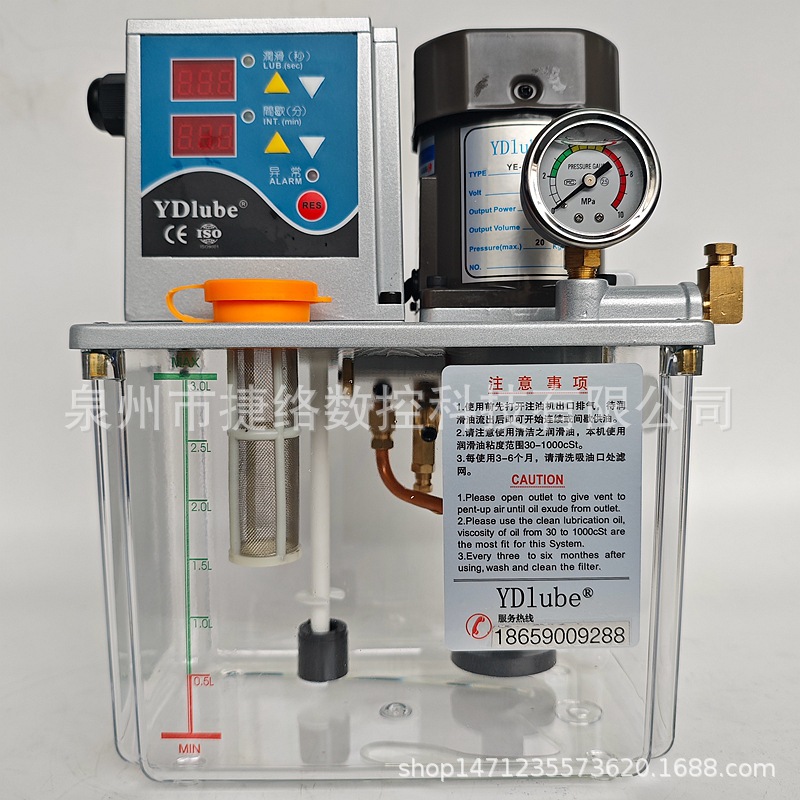 YDLUBE永大机械电动润滑油泵可连续工作注油机YE-A YE-B 40W电机