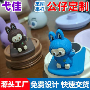 3D��ͨPVC�������k���Ƅ�����߅�ղؼ��[�ؿ�ä�Ё�D������a