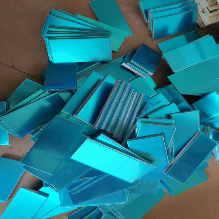 特硬合金铝片圆形方形圆角带孔贴膜背胶裁切AL5052 6063 6061