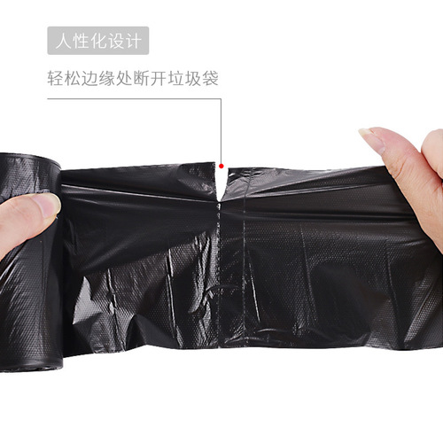 Household reusable black heavy-duty large size vest-style steel bag garbage bag plastic bag