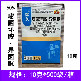 �]��60%�׾��h�����������ѻ�ù���rș������10���׾��h��������