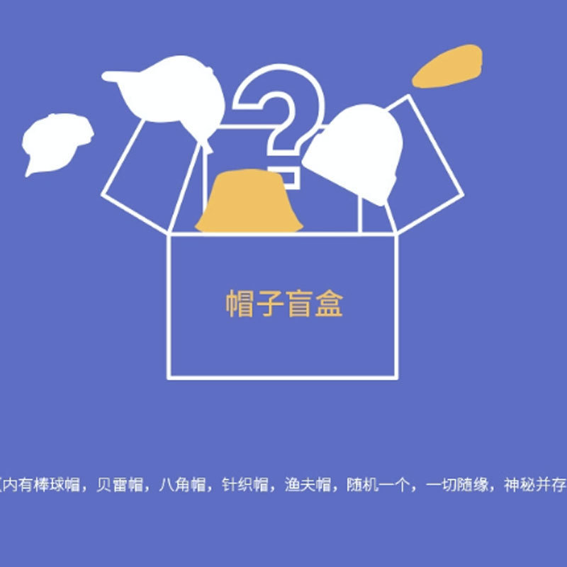 帽子女冬季新款围脖包头一体护耳电动车骑行保暖帽防风防寒骑行|undefined