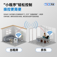 �������늱����ⷿ4G�ߴa��ֵ�A���M���������÷֑������h���{��