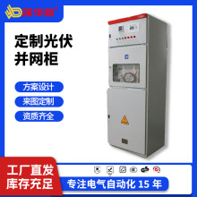 �� �ƹ���K�W��300kw �͉����������̫�����늙��K�W��R����