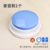 The color of the recording model is optional. Comes with an orange mat.