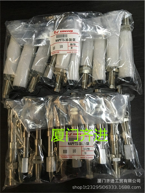 CONVUM  妙德吸盘   NAPFTS-30-30-SE 全新原装正品