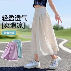 女童八分山本裙裤夏季薄款女孩2025新款阔腿裤中大童七分半身裤裙