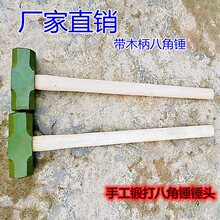 ȫ��ֹ�呴�4b--10b��ľ���˽��Nʯ���N���N�����N�S��ֱ�N�N�^