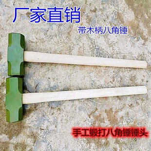 ȫ��ֹ�呴�4b--10b��ľ���˽��Nʯ���N���N�����N�S��ֱ�N�N�^