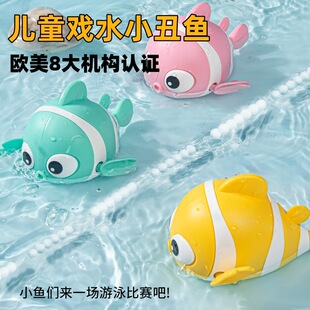 �羳��ͯ��ˮ�l�lС���~ϴ����ߌ�����ˮ��Ӿ��ˮ��߿ɐۿ�ͨ�~