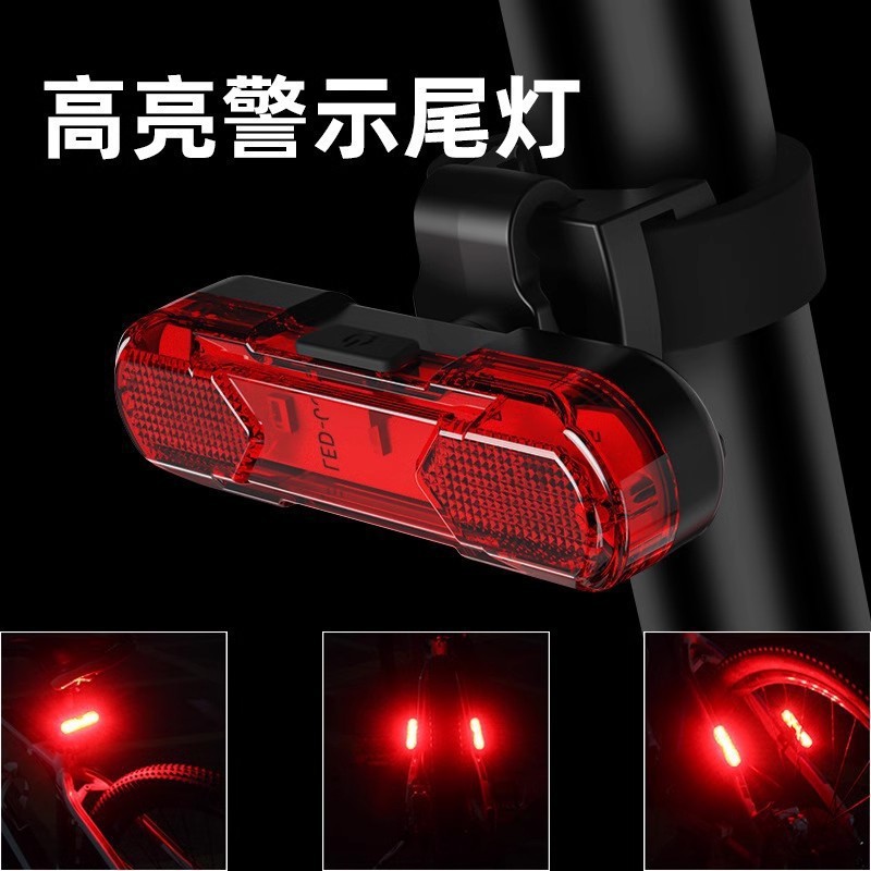 スポット卸売り自転車テールライトUSB充電360 ° 回転可能テールライトメーカー直販警告灯走行灯|undefined