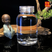 Adsȫ͸��200mlҺ���300ml����Ʒ����ƿ��������ҩƿ-PET͸��ƿ