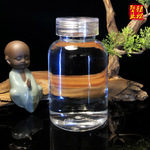 Ads全透明200ml液体钙300ml保健品塑料瓶胶囊鱼油药瓶-PET透明瓶