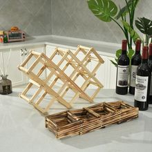 创意实木红酒架摆件家用木质红酒柜架客厅葡萄酒架餐厅红酒展示架