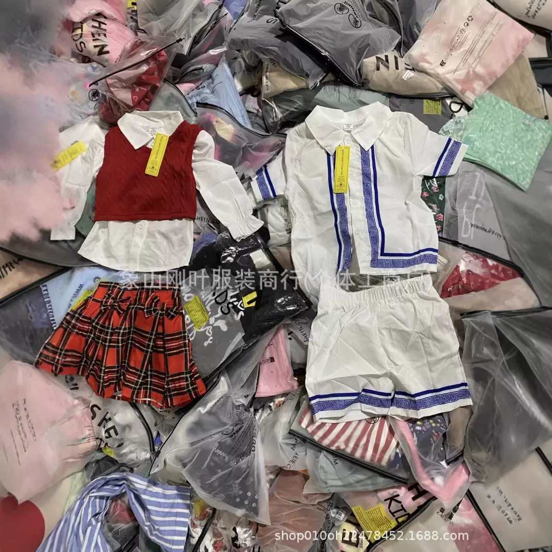 外贸shein品牌热销童装杂款时尚潮流两件套可爱卡通儿童套装尾单