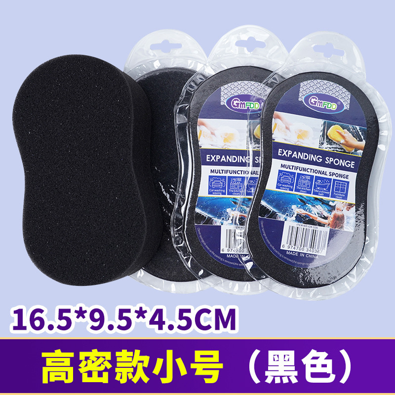 Esponja de lavado de autos comprimida 8 palabras esponja de limpieza de automóviles de alta densidad bloque de limpieza de automóviles cera de belleza gran esponja de panal al por mayor