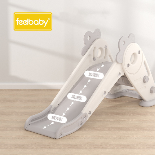 Feelbaby Children's Slide Indoor Home Use Baby Small Multifunction Baby Folding Slide