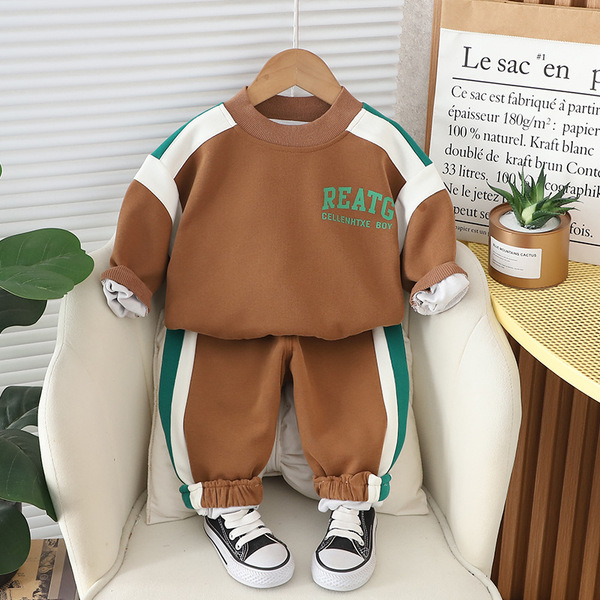 Children's spring set with letters