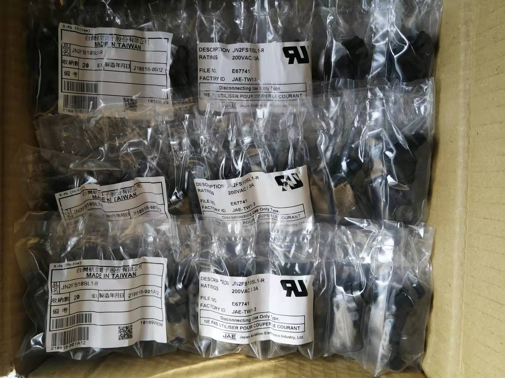 日本石崎SURE热风枪PJ-230