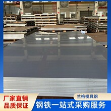 ��� 202���P���ĥ�� ���P䓈A�� ���P䓰� Ҏ���Rȫ ����r��