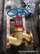 ȫ�~�����ֹ�y YJ41W-25T ����Ó֬���⌣���y �����ý�ֹ�yDN40