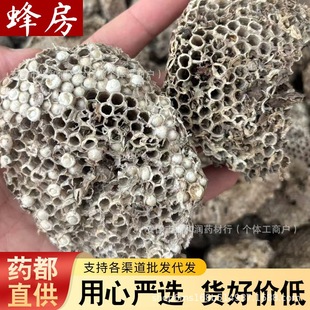 ��Ȼ��Ұ����؛��Ʒ�R��C�S��Cɽ�䷿�Ϸ䳲¶Ұ��C��ș��ץ��